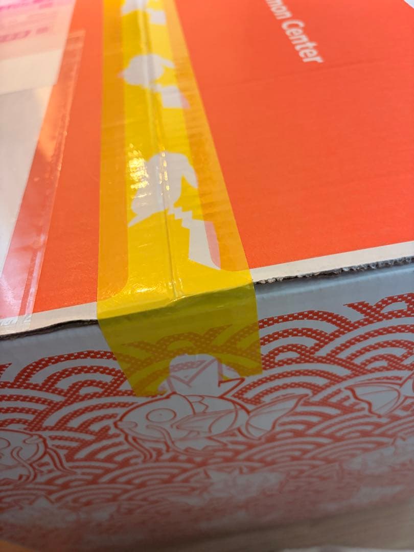 完全未開封　ピカピカボックス2026　ポケモンセンター　ポケセン　福袋