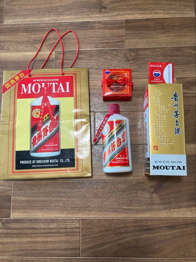 未開栓 貴州茅台酒 MOUTAIマオタイ酒 53%vol 500ml