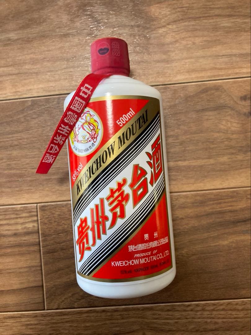 未開栓 貴州茅台酒 MOUTAIマオタイ酒 53%vol 500ml