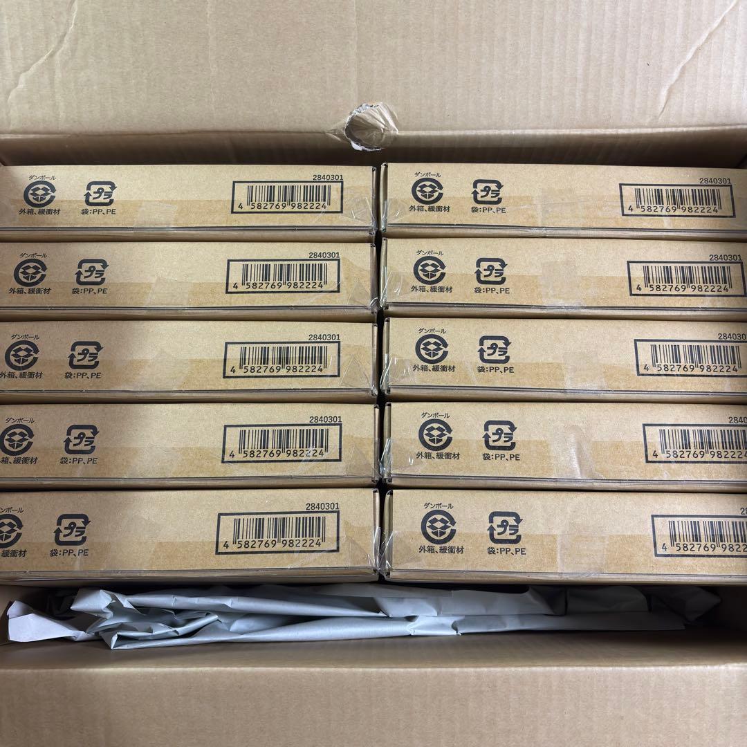 新品 10個セット ドラゴンボールスーパーダイバーズ 9ポケットバインダー