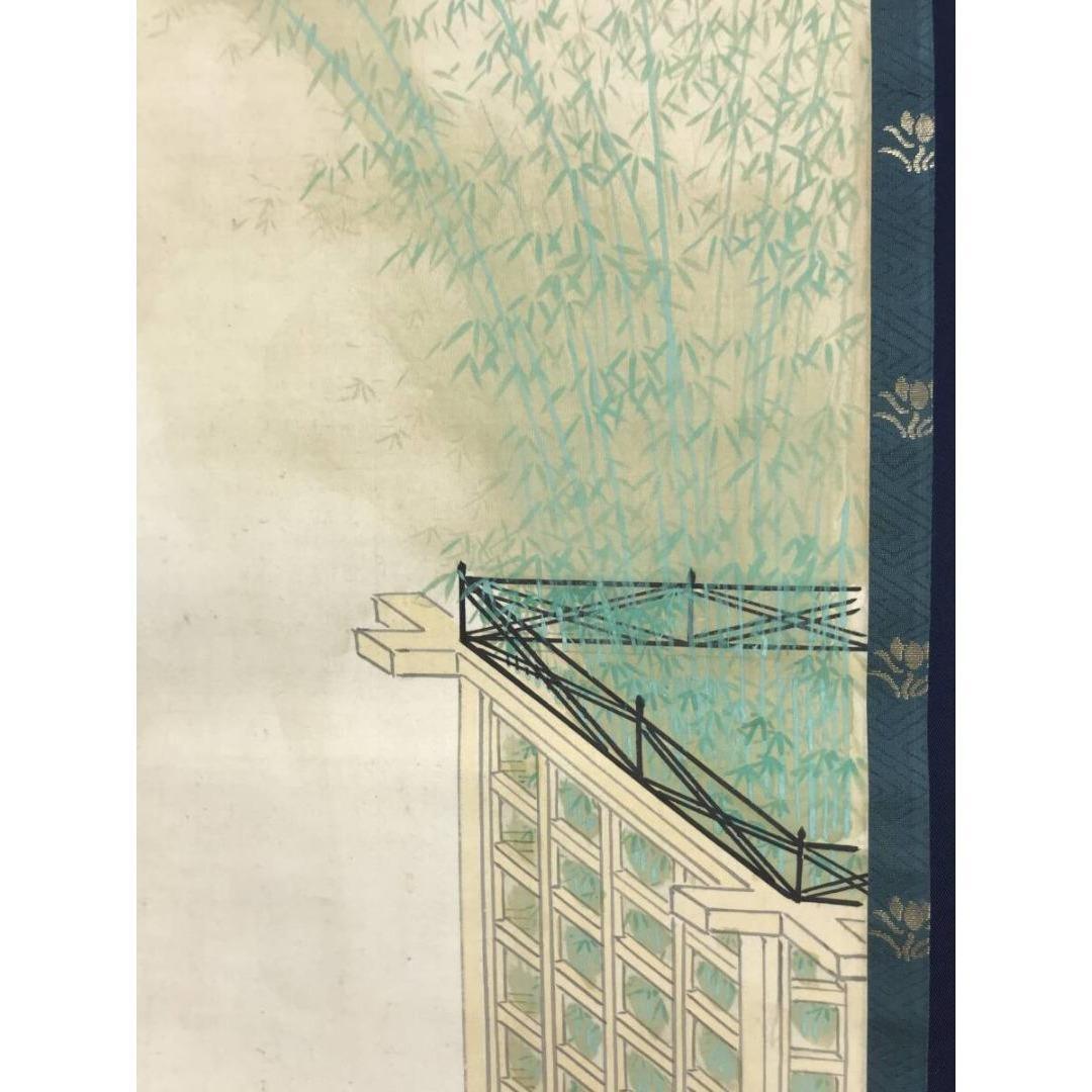 真作/嶺子/能画/人物図/祝掛軸/正月掛軸/掛軸☆宝船☆AK-646