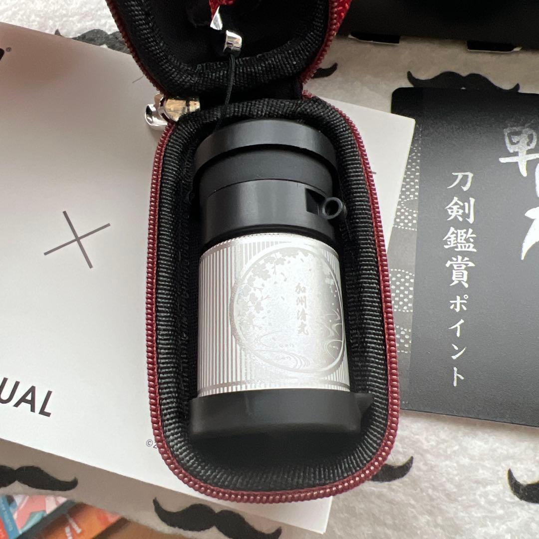 17 Vixen 単眼刀 H4×12 刀剣乱舞ONLINE 加州清光 ver.