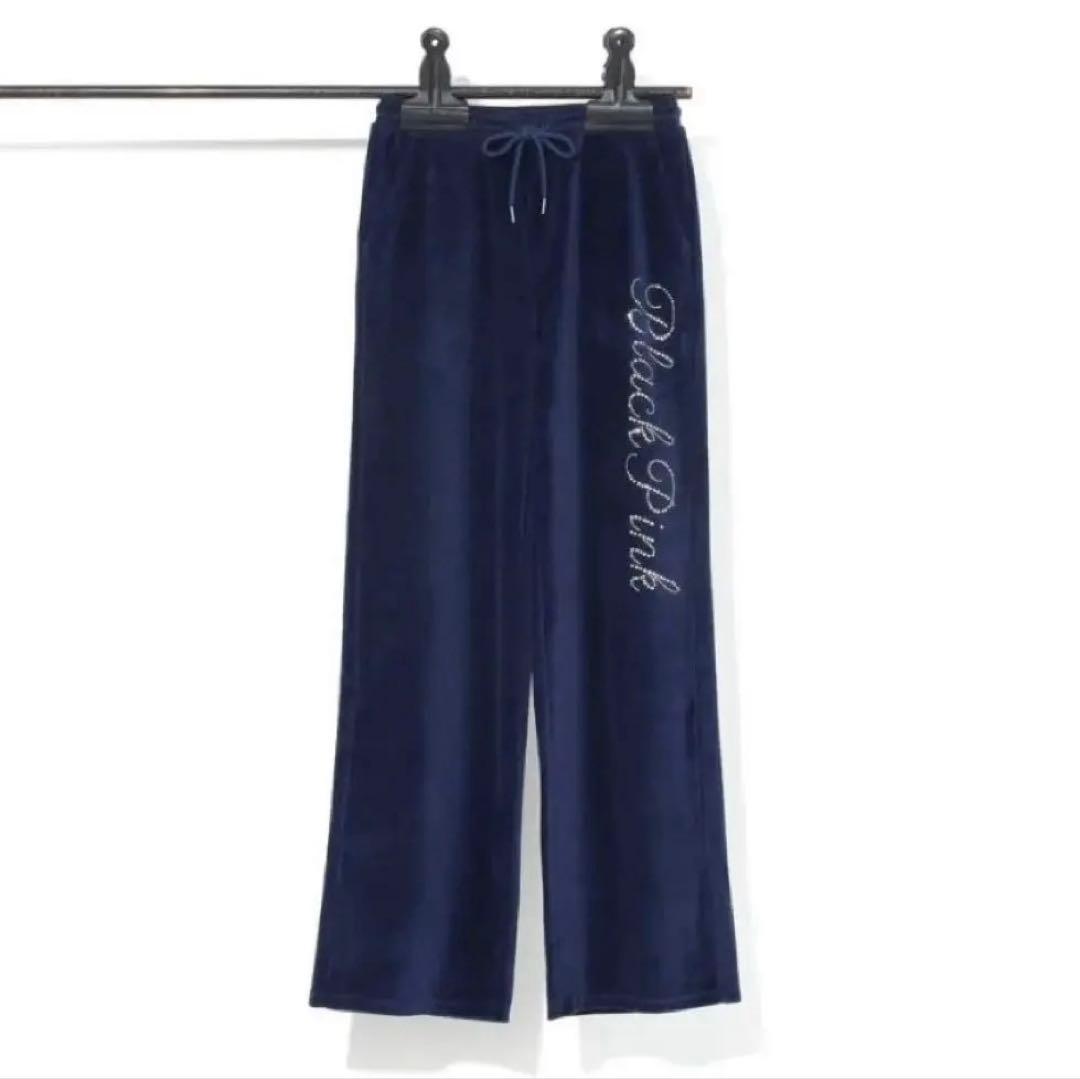 BLACKPINK ベロアロングパンツ（NAVY）M