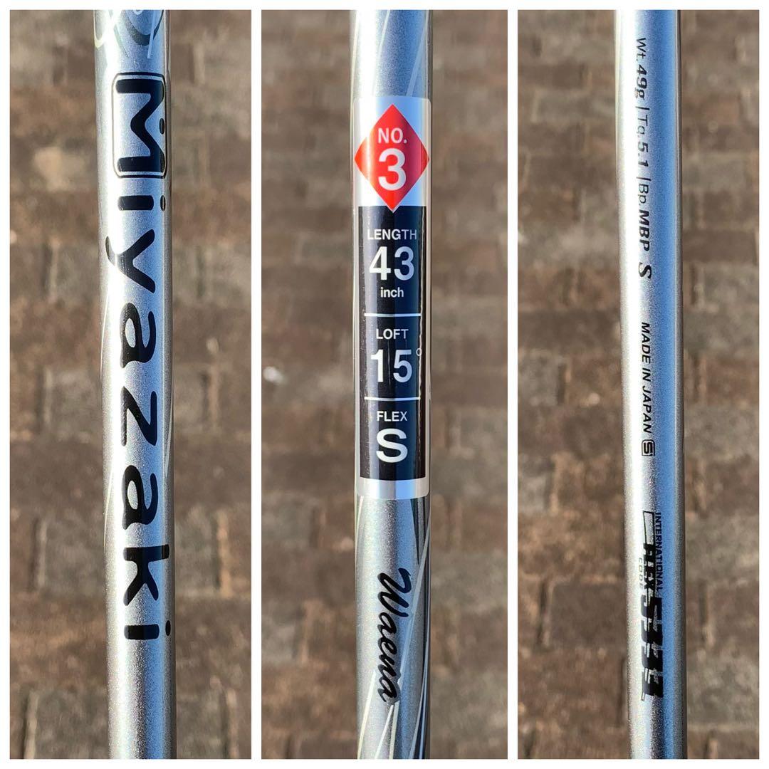 ダンロップ XXIO Miyazaki Model 3W フレックスS