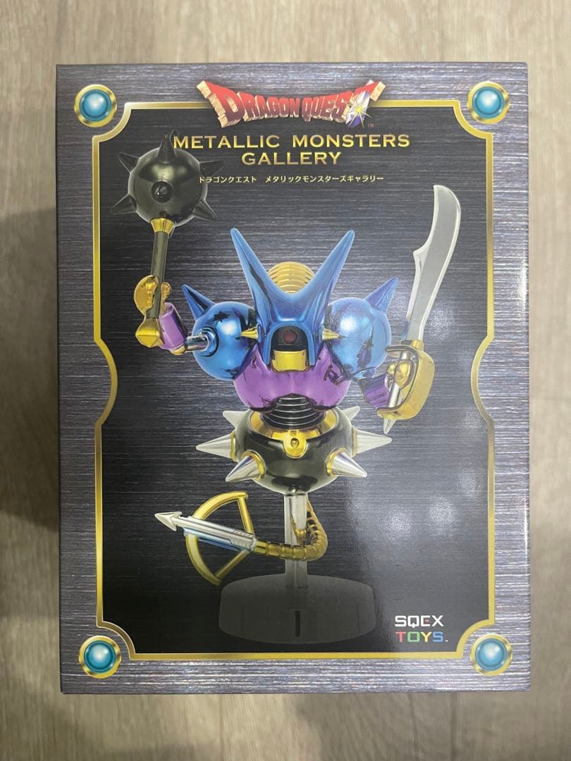 キラーマシン2  メタリックモンスターズギャラリー　ドラクエ　ドラゴンクエスト