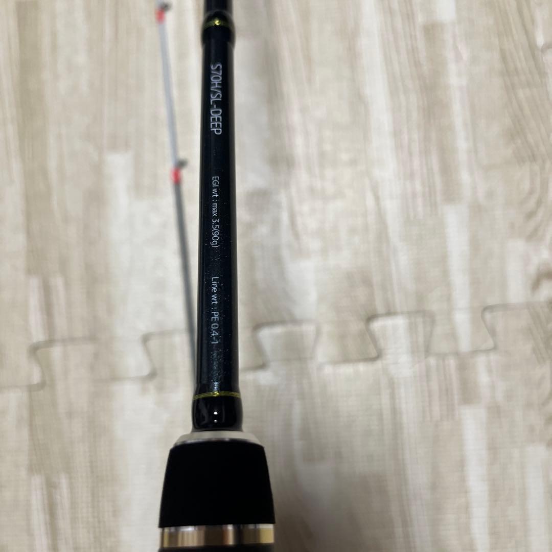 Tip-bang SSD S70H/SL-DEEP ティップラン　テイルウォーク