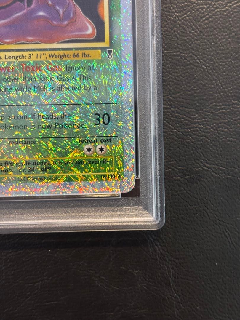 【PSA8】ベトベトン 英語 リバホロ Legendary Collection