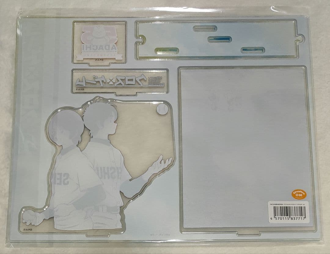 あだち充 画業55周年記念 アクリルジオラマスタンド クロスゲーム