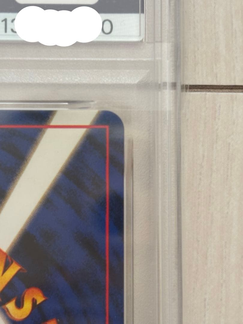 【PSA9】ナツメのゲンガー　1999年　旧裏　ヤマブキシティ　ジムデッキ