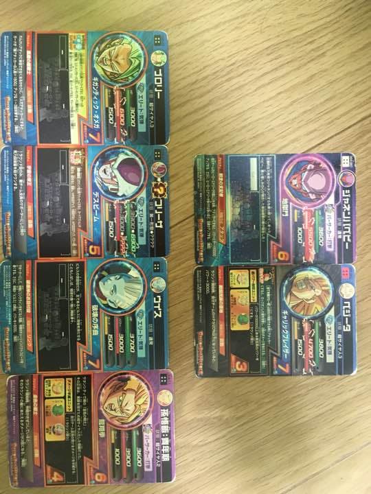 バラ売りOK  ドラゴンボールヒーローズ