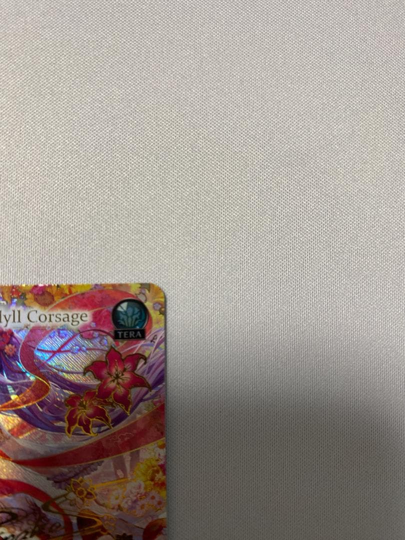 その他 Grand Archive Diao Chan, Idyll CSR