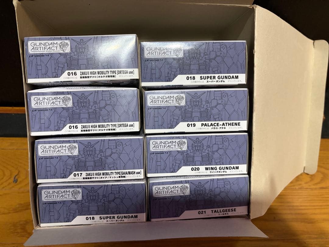 ガンダム　アーティファクトコンプリートセット　第4弾　未開封