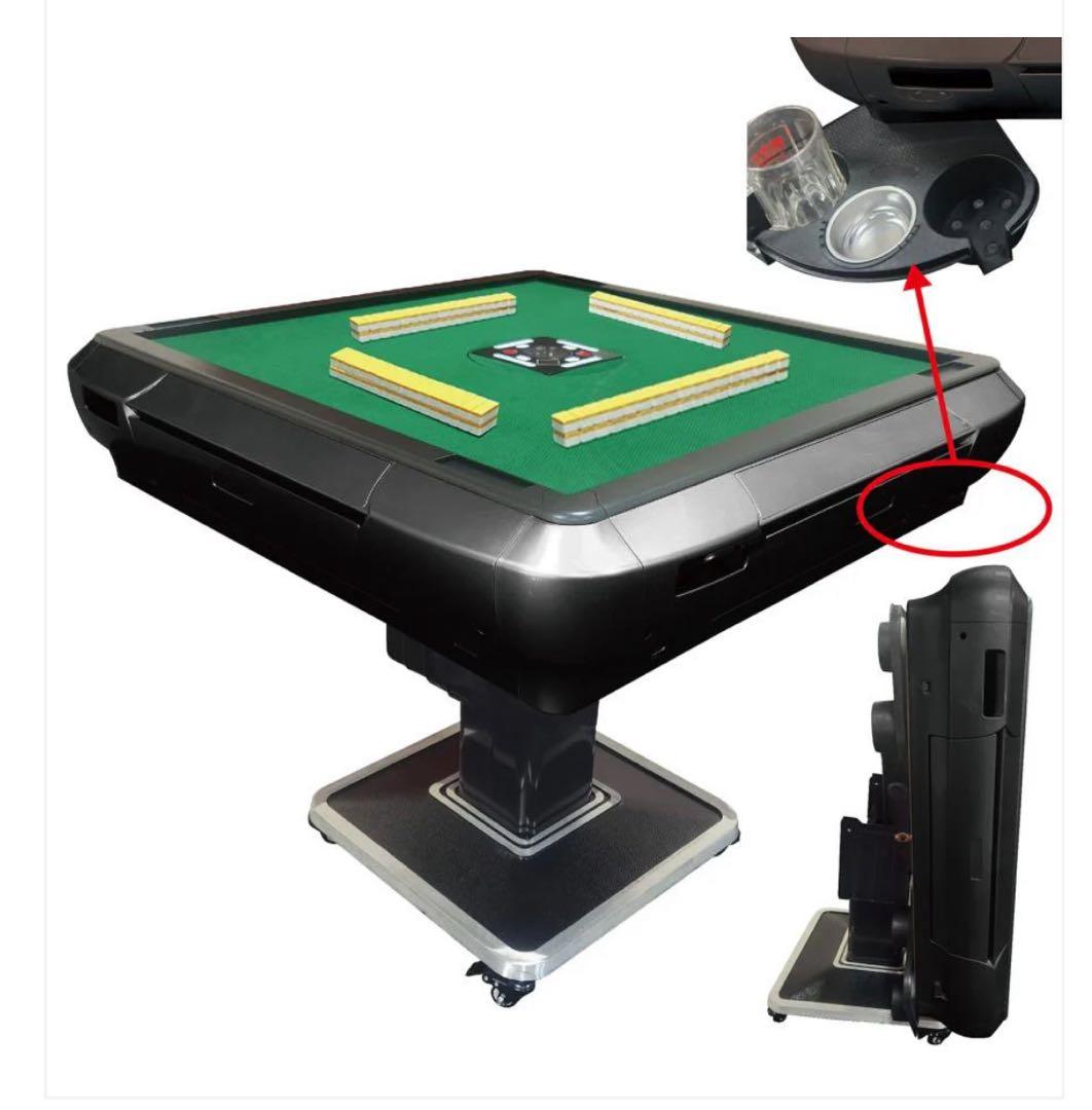 2024年 最新麻雀台 静音性能 カップホルダー付き