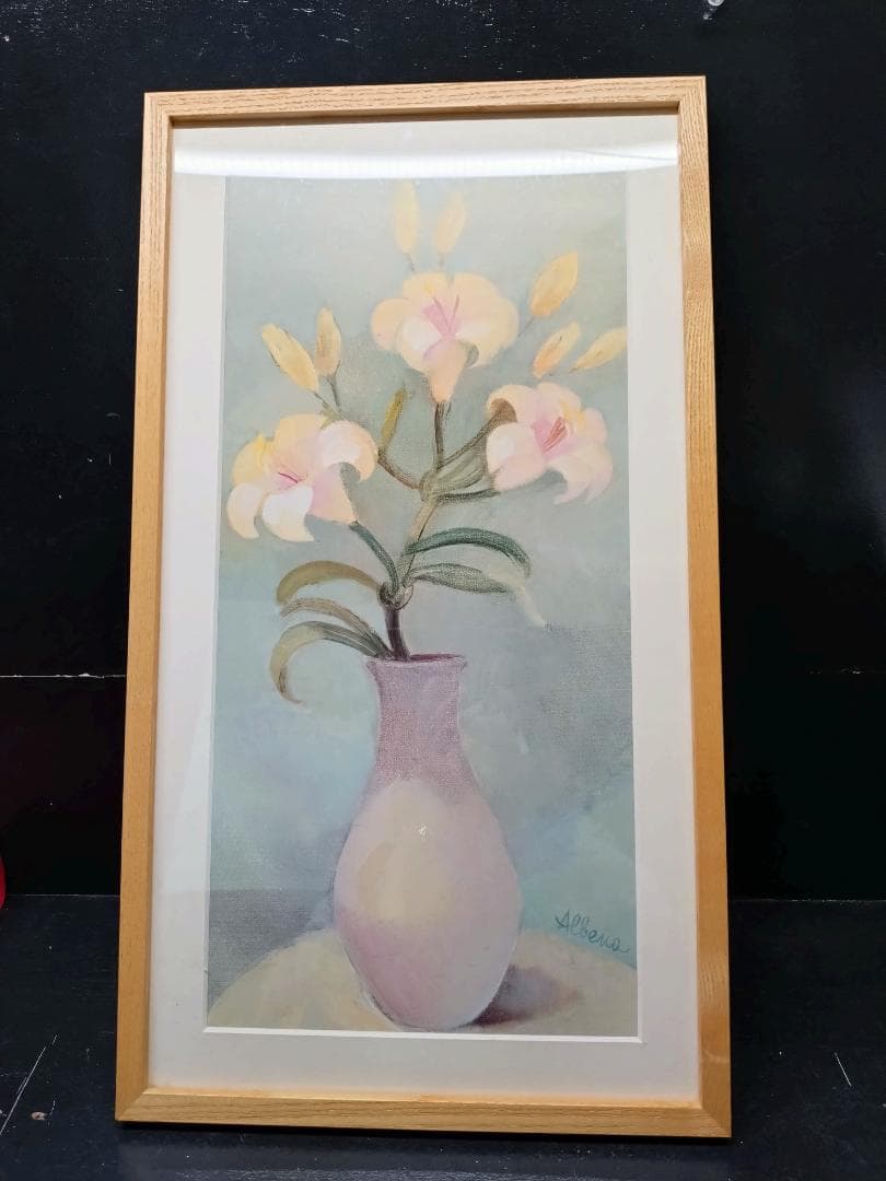 Y【保管品】アルベナの絵画　アルベナフリストバ　レプリカ　アートパネル　額付き