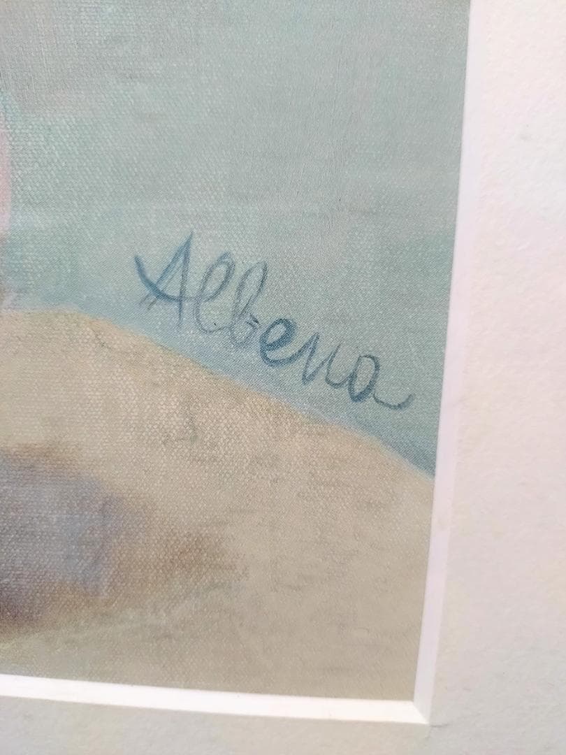 Y【保管品】アルベナの絵画　アルベナフリストバ　レプリカ　アートパネル　額付き