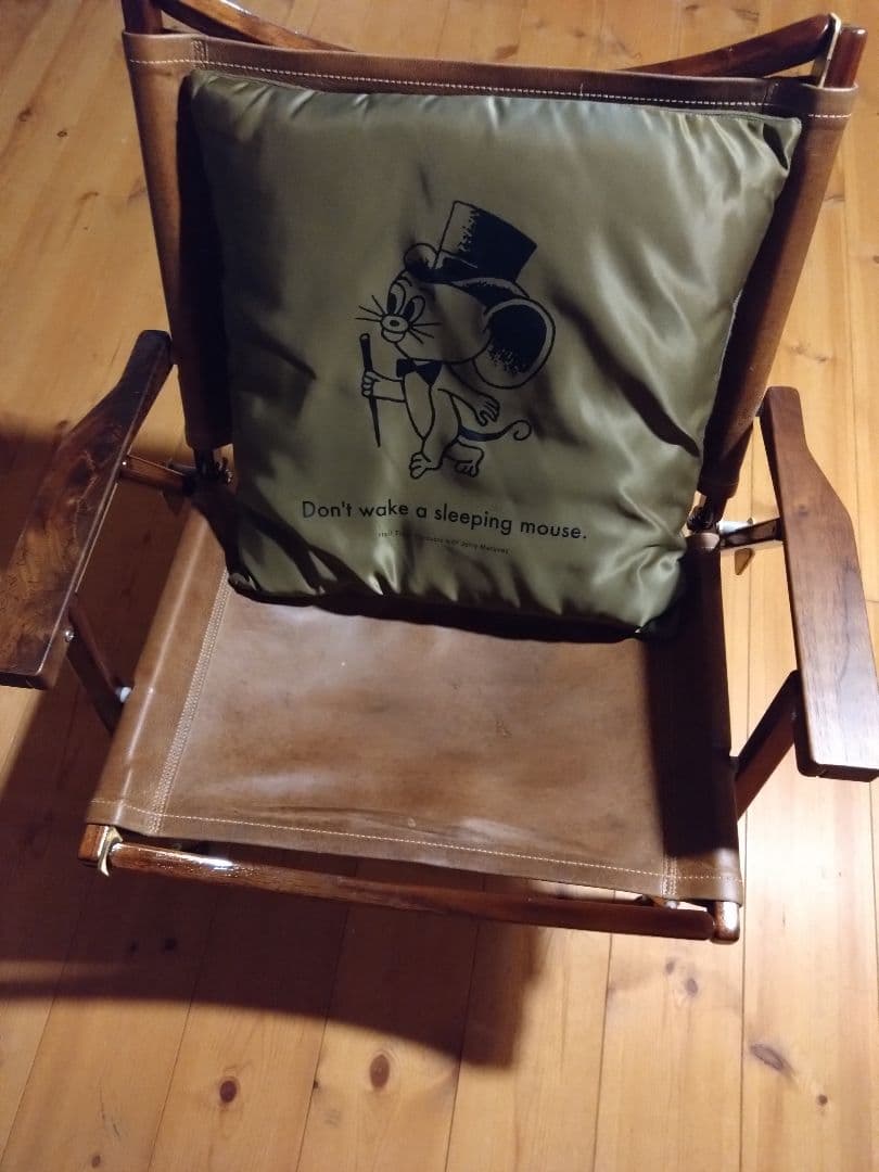 カーミットチェア ウォールナット 　フルセット