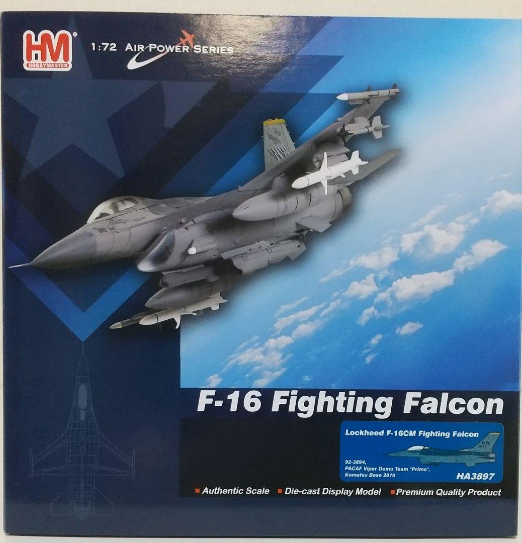 【80年終戦記念】F-16 CM Fighting Falcon ホビーマスター