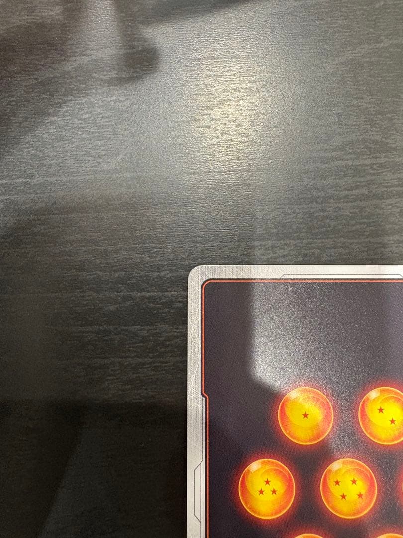 フュージョンワールド　孫悟空　スーパーパラレル　FB04-129