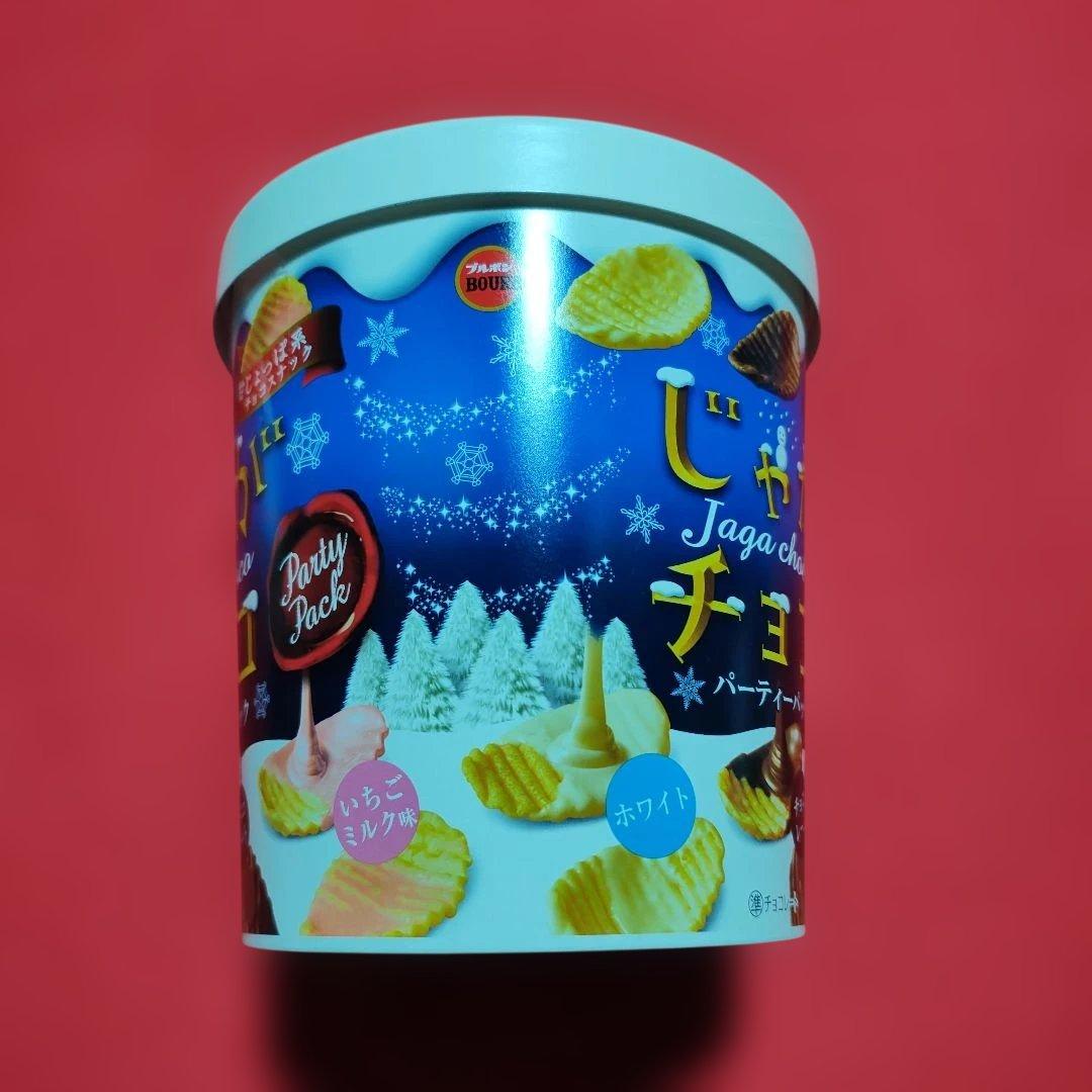 お菓子詰め合わせセット