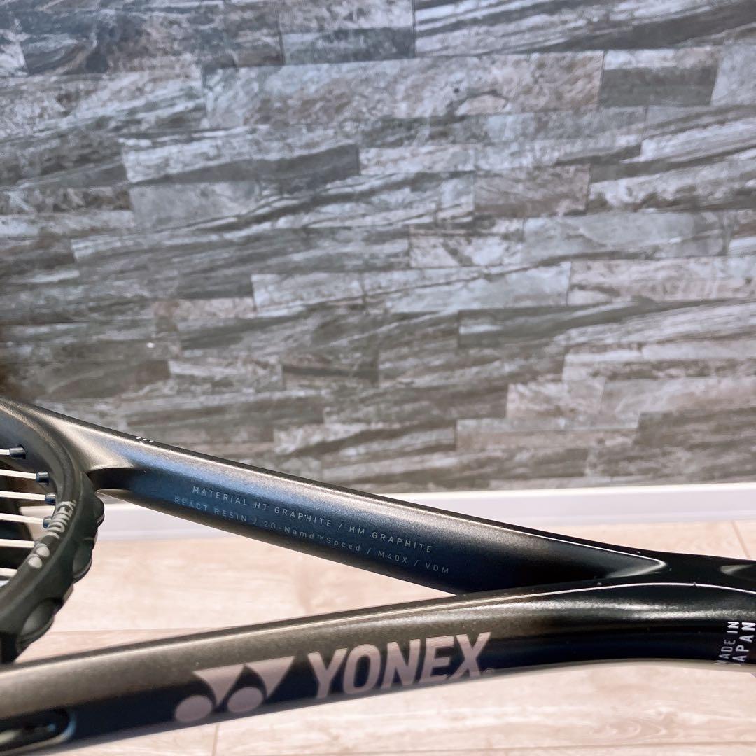 YONEX ソフトテニスラケット VOLTRAGE 8V UL1 日本製