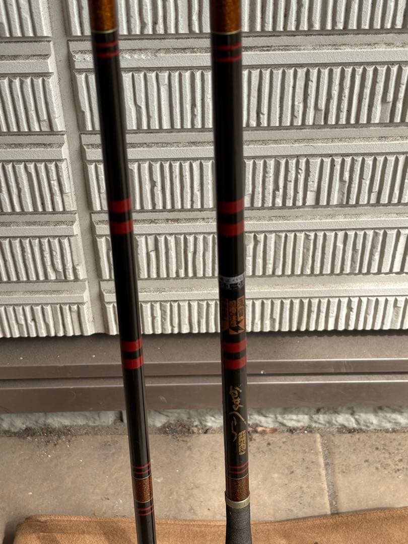 がまかつ がまへら へら竿　19尺