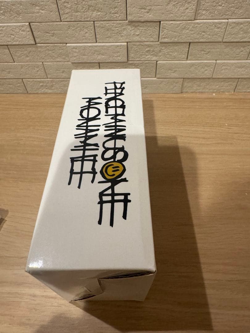 peaceminusone x monamhee キーホルダー モナムヒ