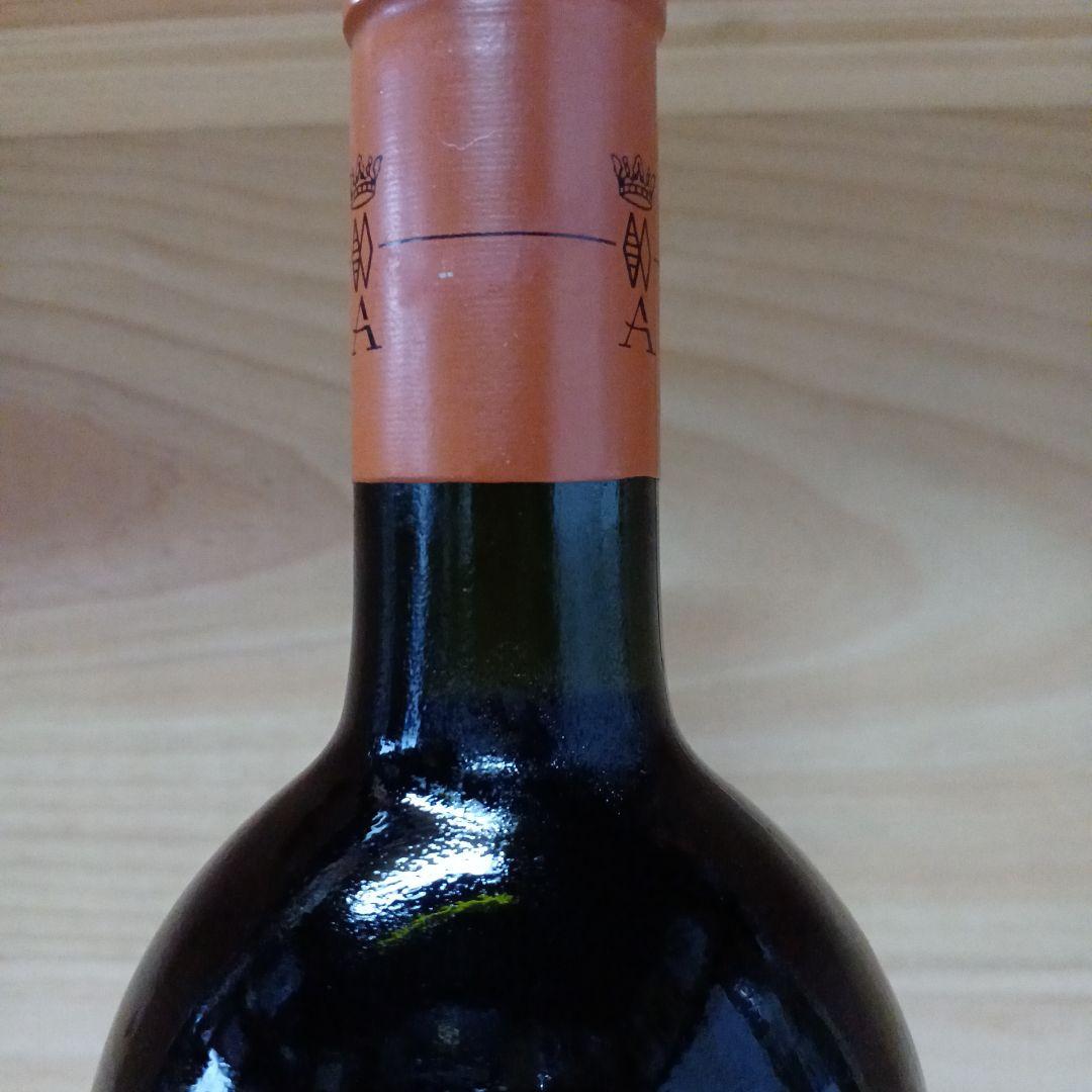 miha【稀少】Solaiaソラィア 2000年