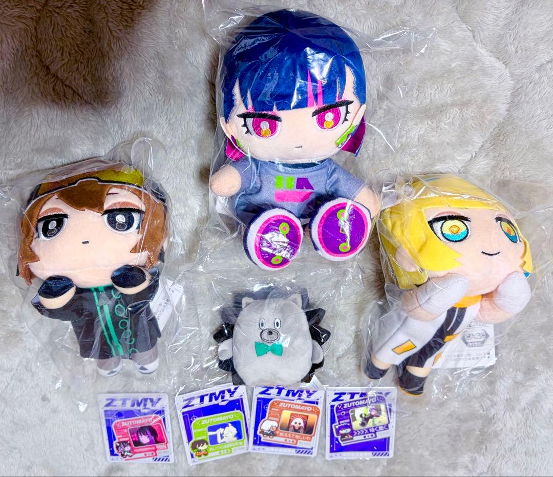 ずっと真夜中でいいのに　うにぐり　ニラちゃん　　ぬいぐるみ　非売品　希少　グッズ