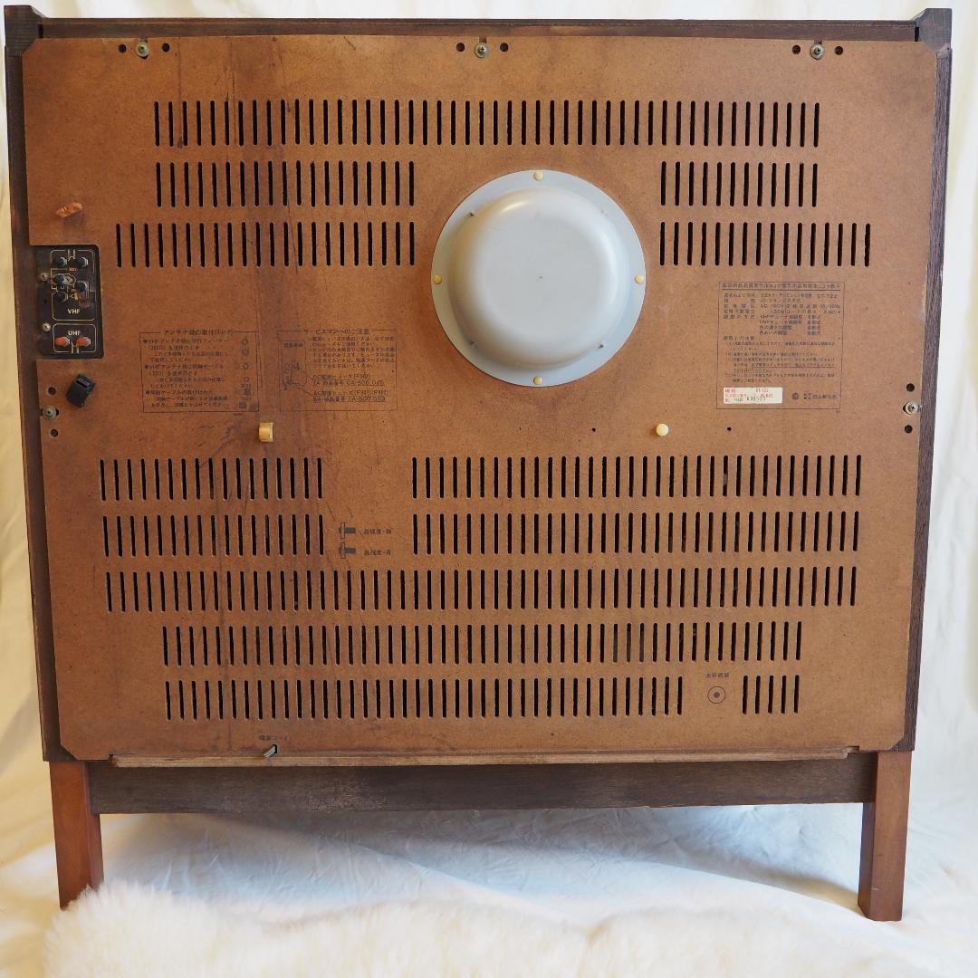 ブラウン管テレビ 日立 昭和レトロ アンティーク ビンテージ 古家具 飾り棚