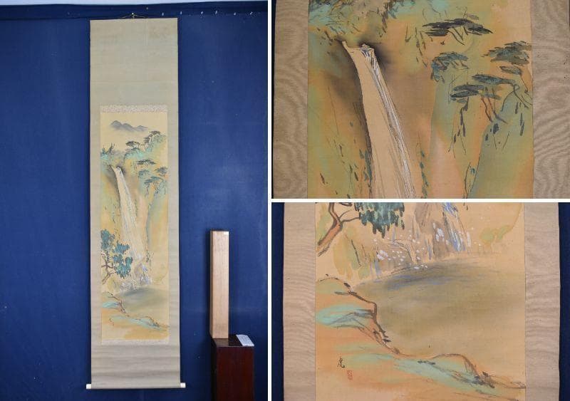 【真作】児島虎次郎/滝之図/秋景山水図/掛軸/名家伝来/AA-740