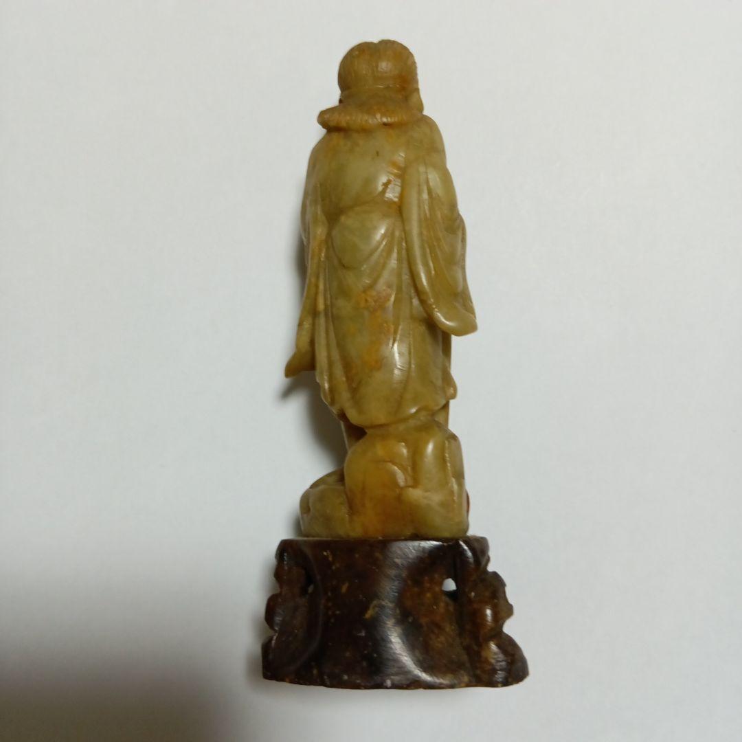 翡翠製人物像 約11cm 木製ベース付き