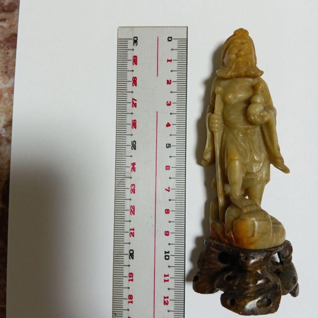 翡翠製人物像 約11cm 木製ベース付き