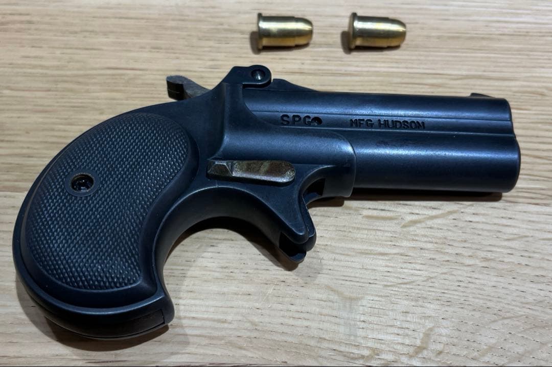 ハドソン　デリンジャー　ハイスタンダード　D-100