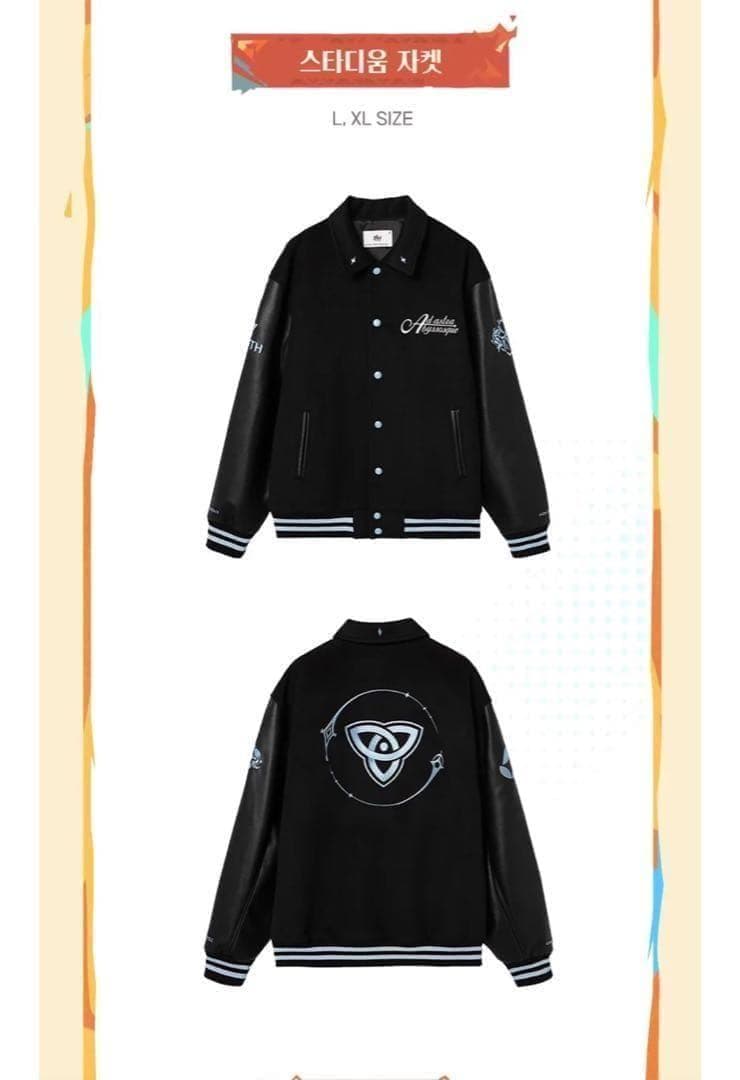 原神　韓国　カフェ　公式品　ナタ　5周年記念　パッケージ　ジャケットL