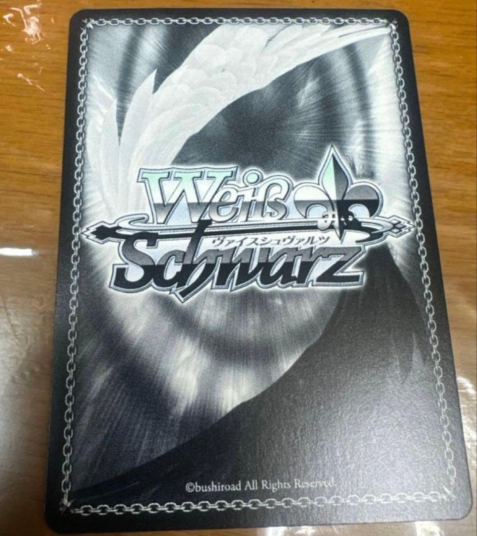 ヴァイスシュヴァルツ　ソードアートオンライン　アスナ SPカード