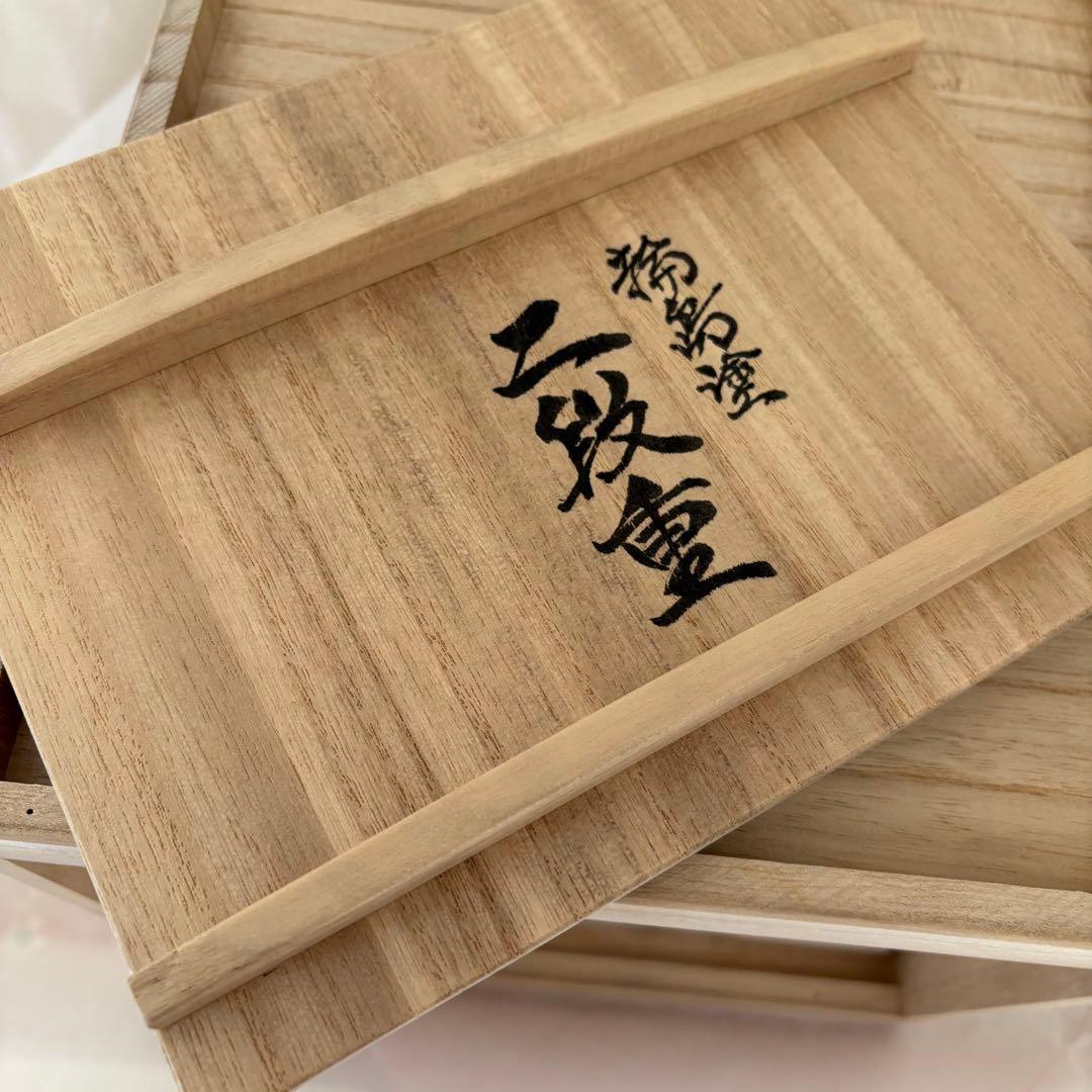 【新品 未使用】 輪島塗り 二段重 黒重箱　お正月