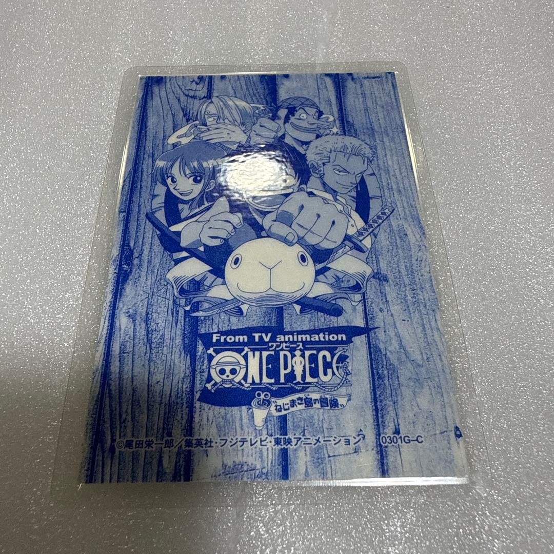 超貴重 希少 ワンピース ONE PIECE ナミ ラミネートカード 2枚