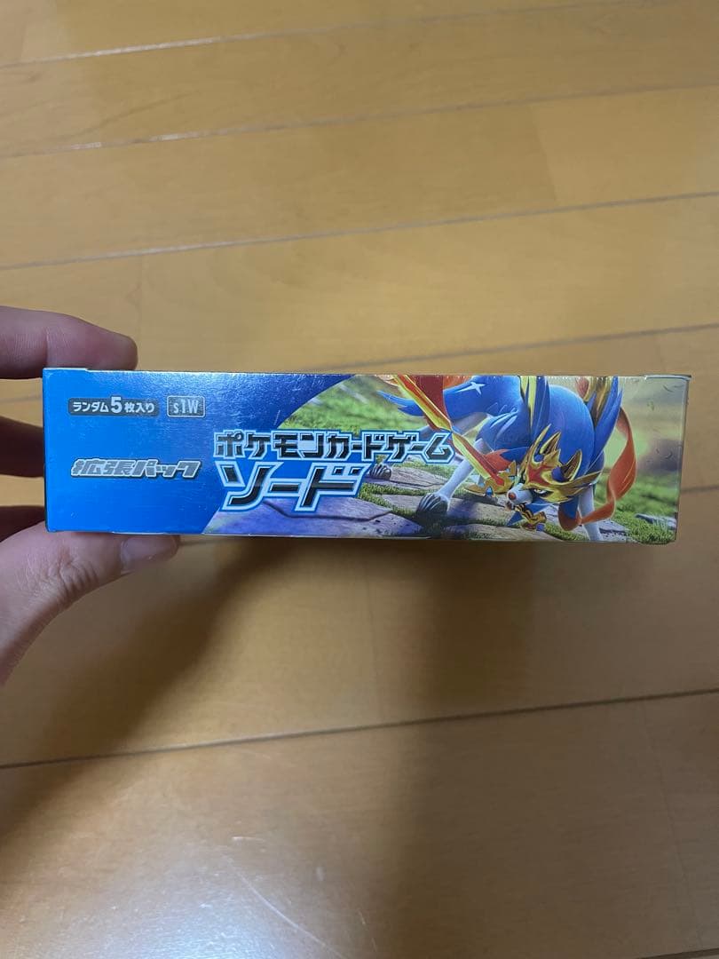 【未開封BOX】ポケモンカードゲーム ソードV 5パック入り