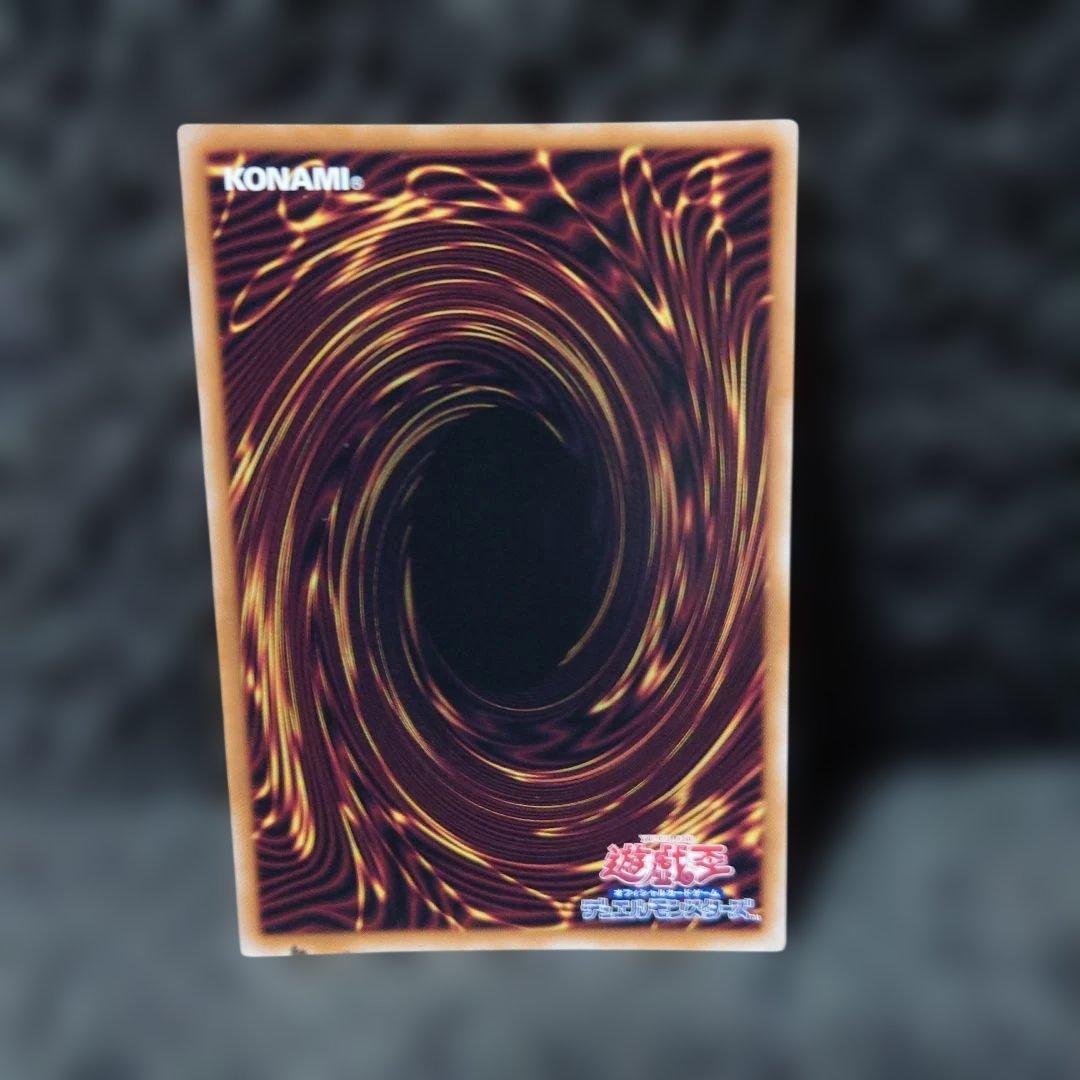 遊戯王OCG　M∀LICE　March　Hare クオシク