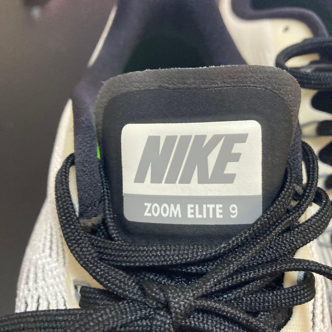 スパイク・シューズ NIKE AIR ZOOM ELITE 9 27.0cm