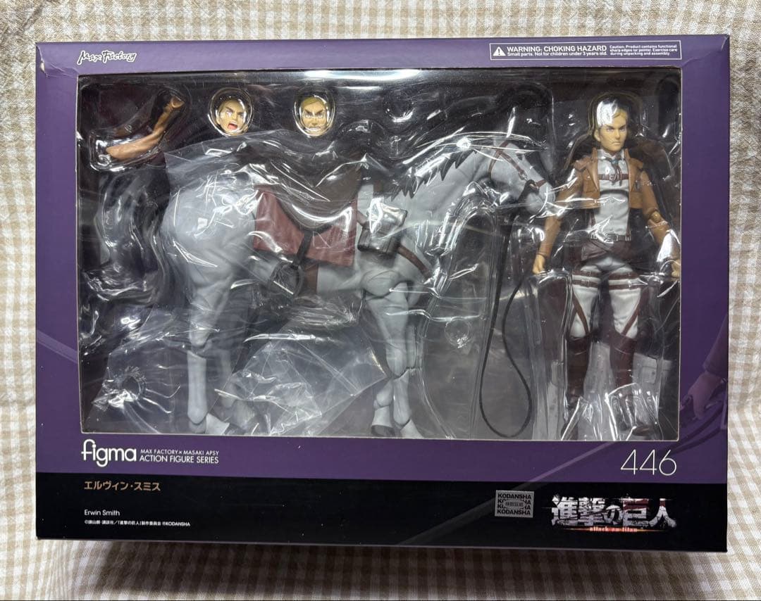 【とうもろこし様用】figma エルヴィン・スミス &リヴァイ