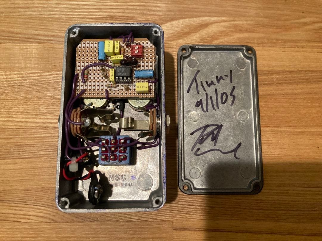 超初期 Paul Cochrane Timmy