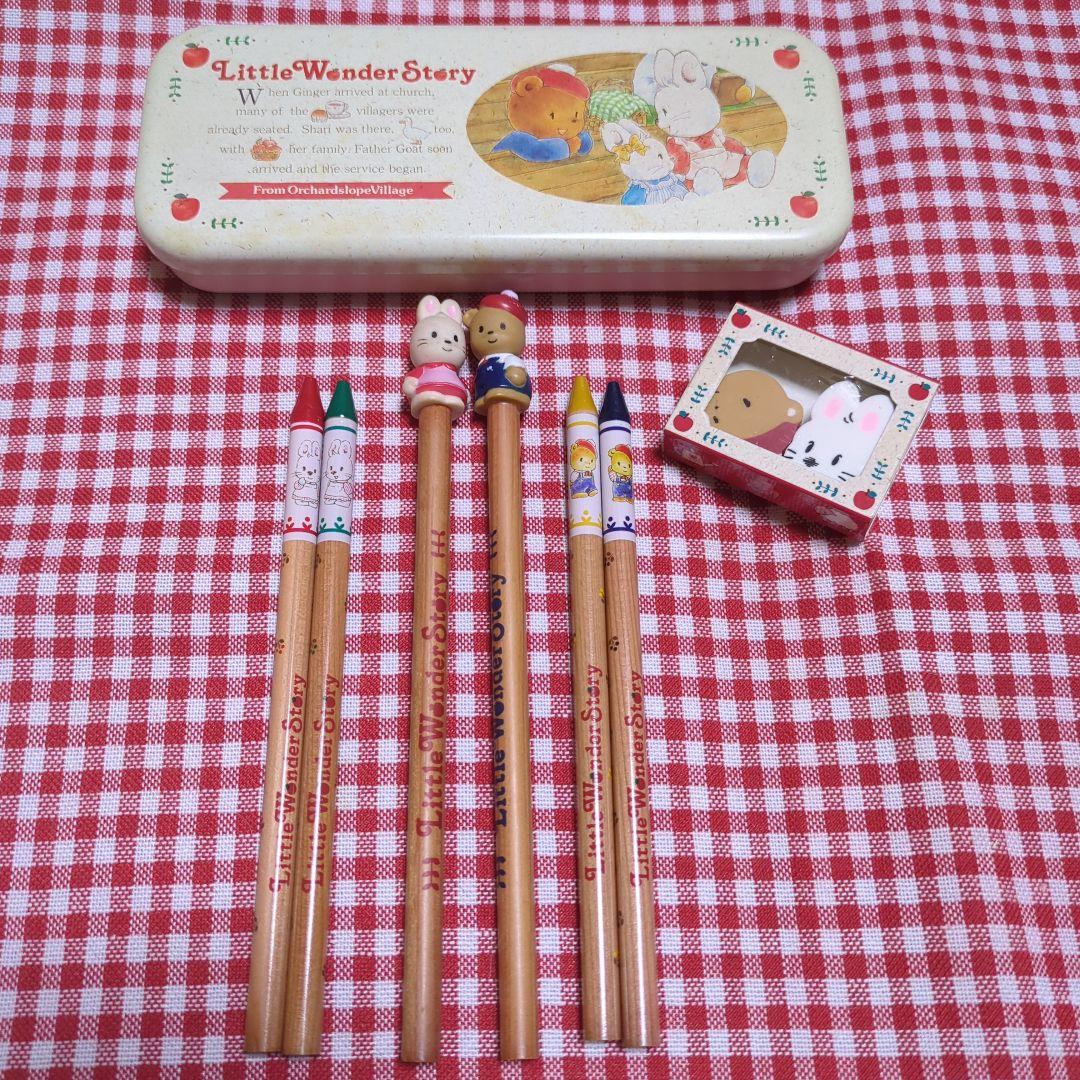 サンリオ　リトルワンダーストーリー　鉛筆　筆箱　消しゴム