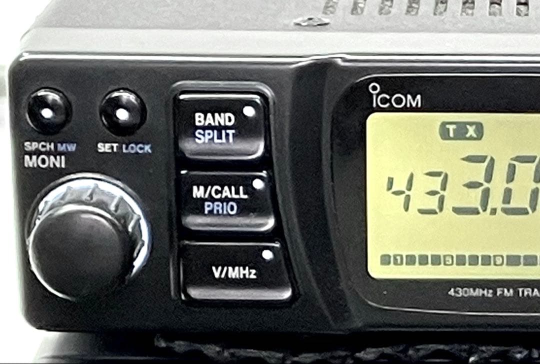 アイコム IC-381D 30w アマチュア無線機　アマチュア無線