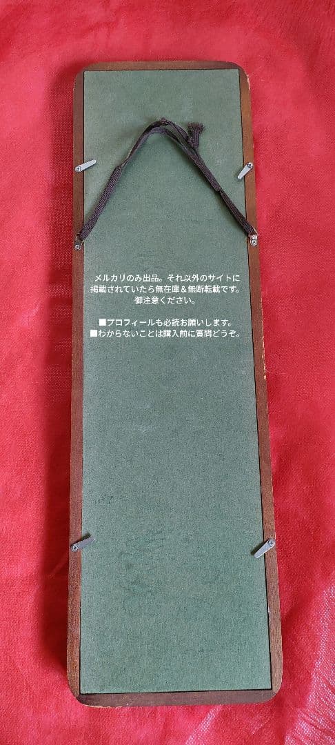 アート　切り絵　薔薇一輪　額付き