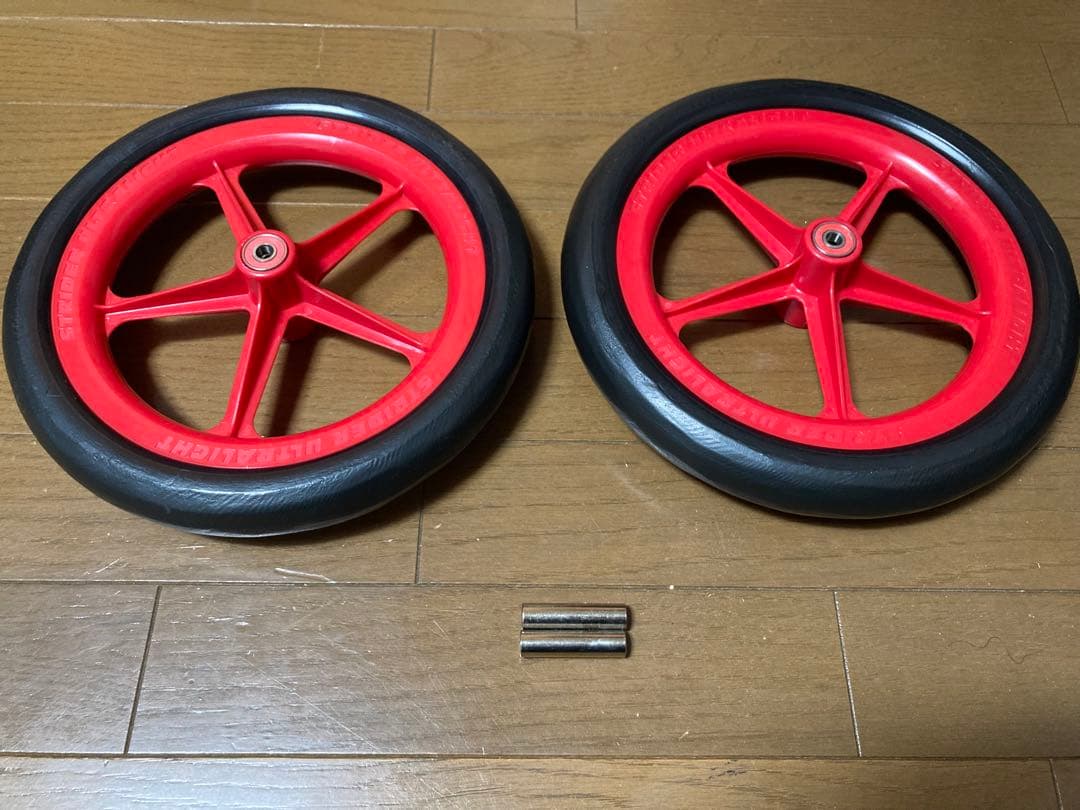 【最新最軽量ホイール】STRIDER ストライダー EVAタイヤ　ゴム化　赤