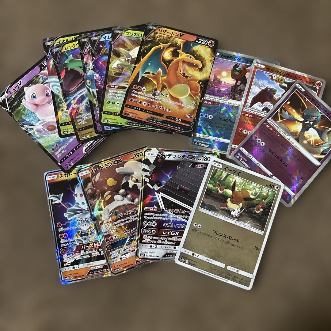 ポケカまとめ売り ポケモンカードまとめ売り 引退品
