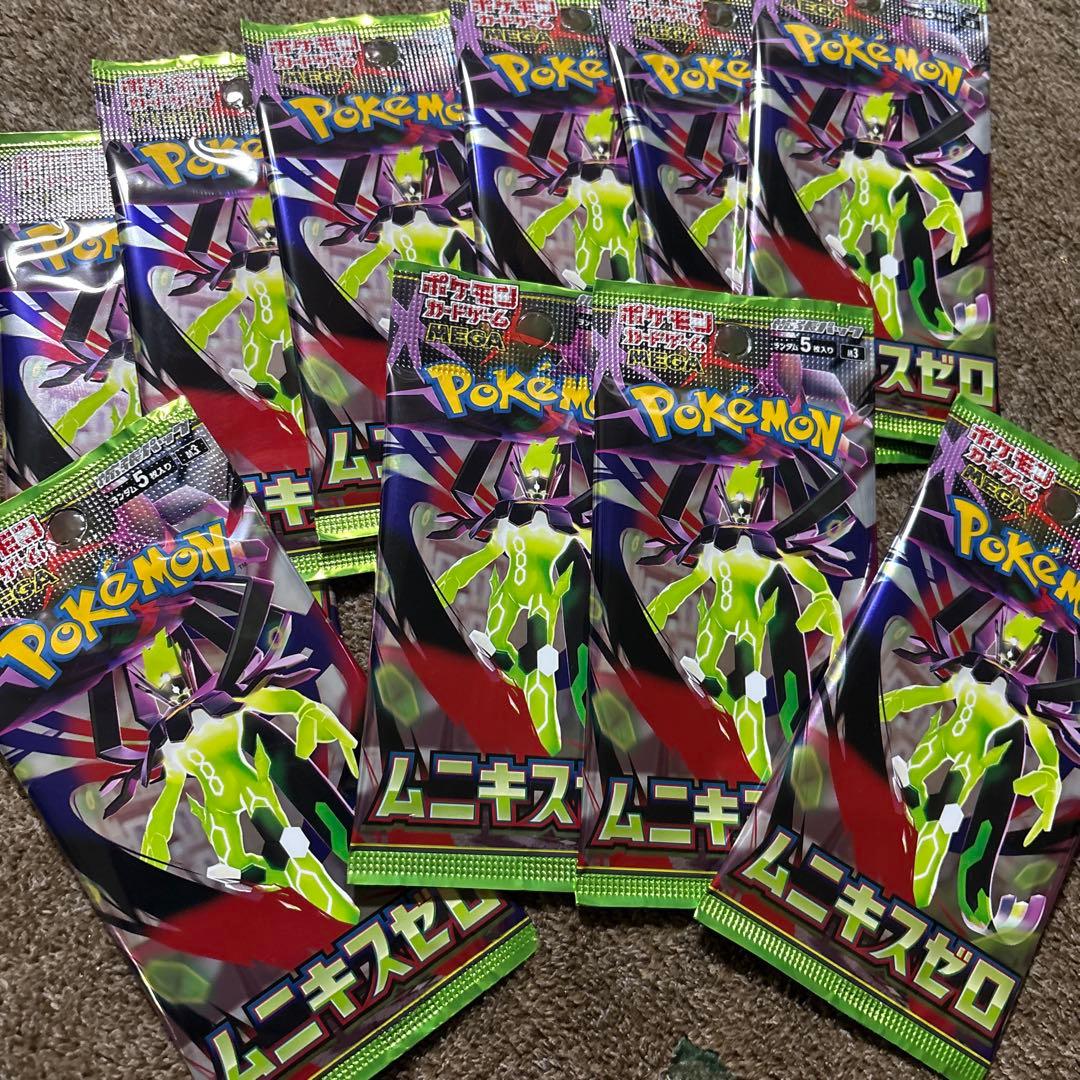 ポケカまとめ売り ポケモンカードまとめ売り 引退品