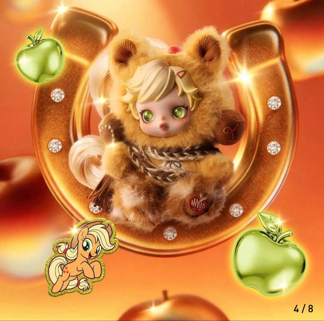 ポップマート スカルパンダ SKULLPANDA マイリトルポニー 全種6体