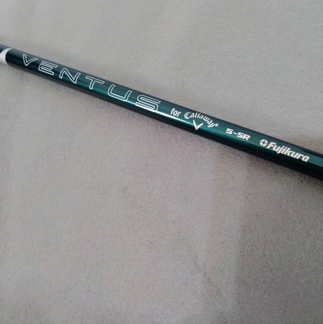 新品 ベンタスグリーン 50 for キャロウェイ SR ドライバーシャフト